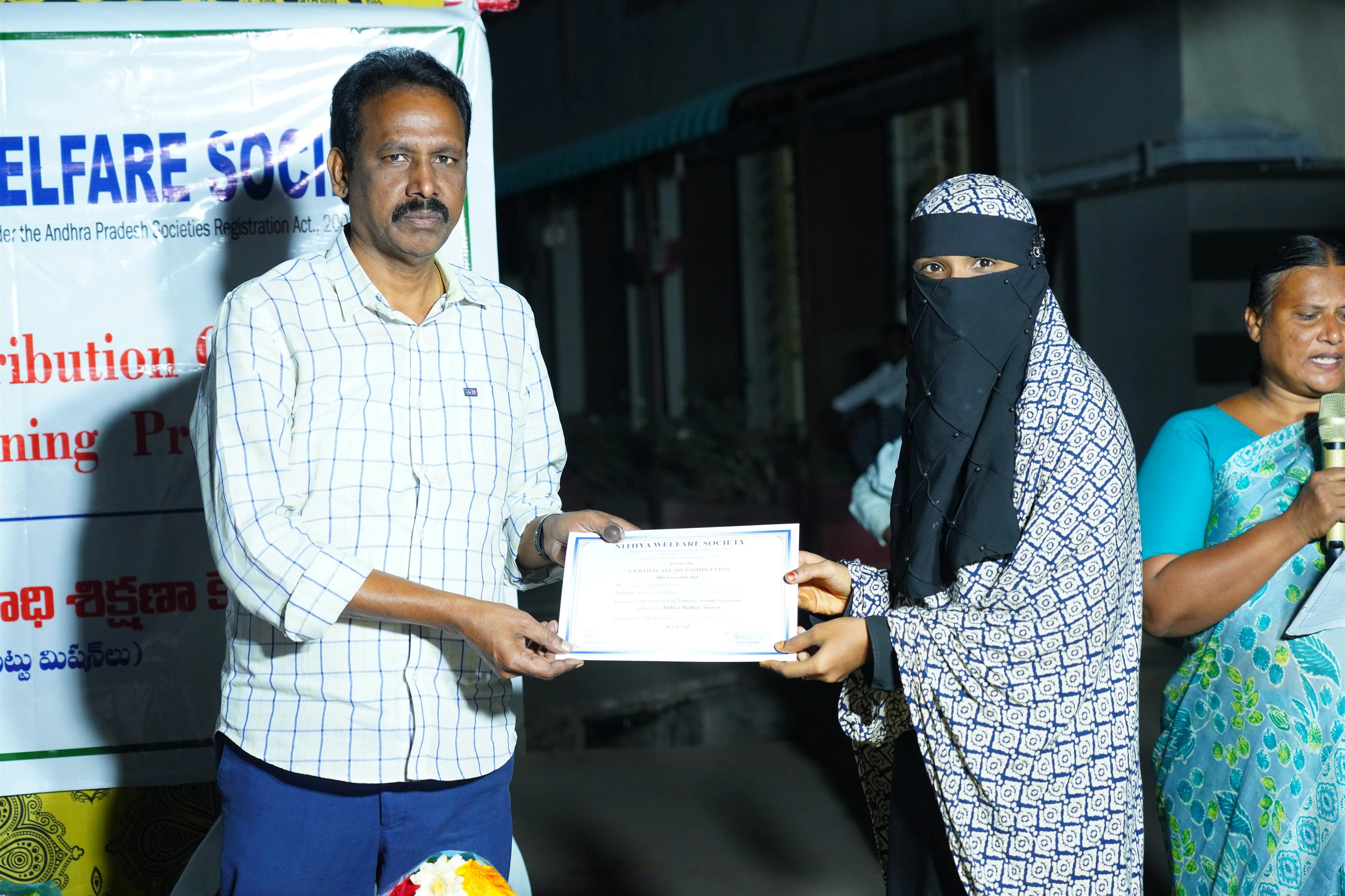 Tailoring training photo